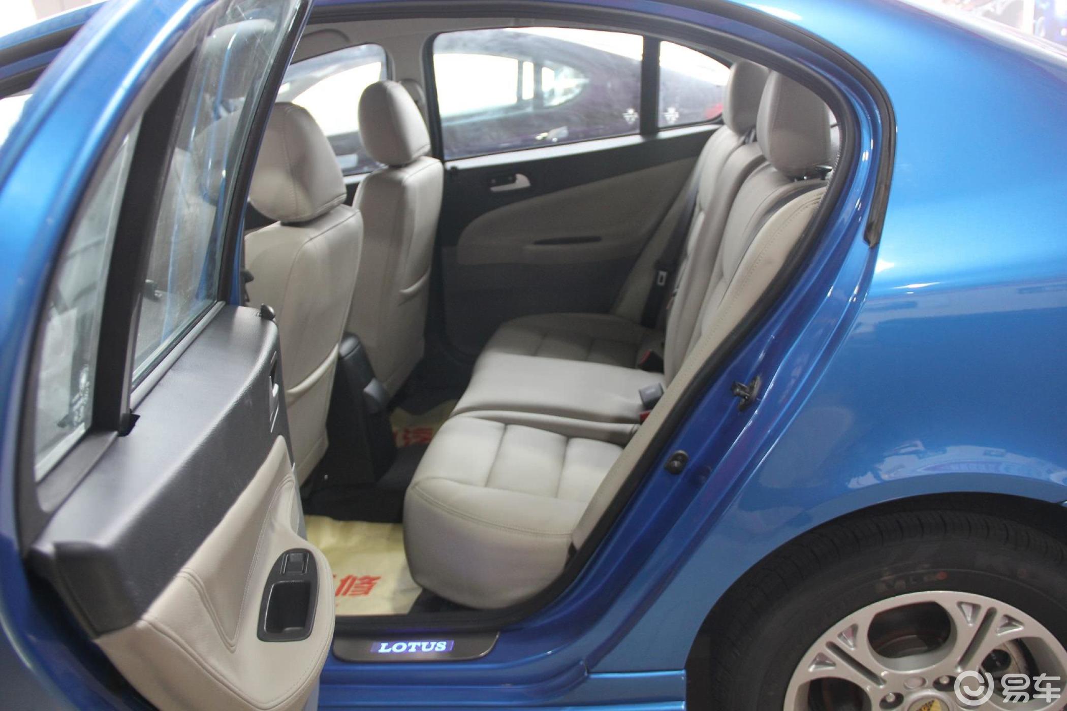 【莲花l32009款三厢 1.