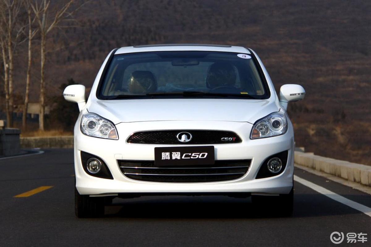 【长城c502012款1.5t 手动 精英版外观汽车图片-汽车图片大全】-易车