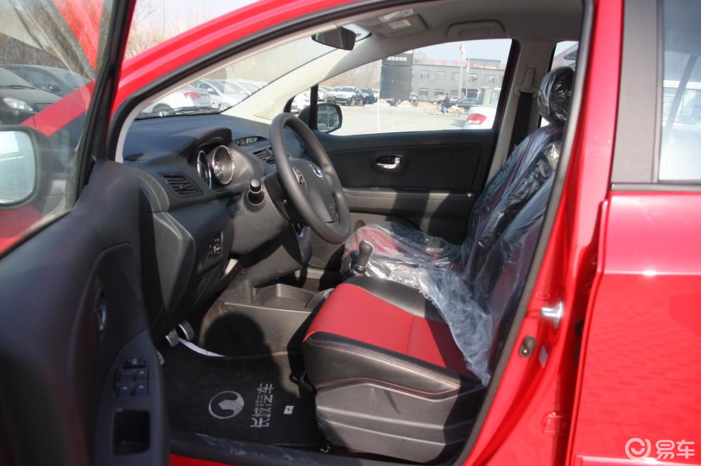 5l 手动 都市型】长城c20r_1.5l 手动 都市型图片-网通社汽车