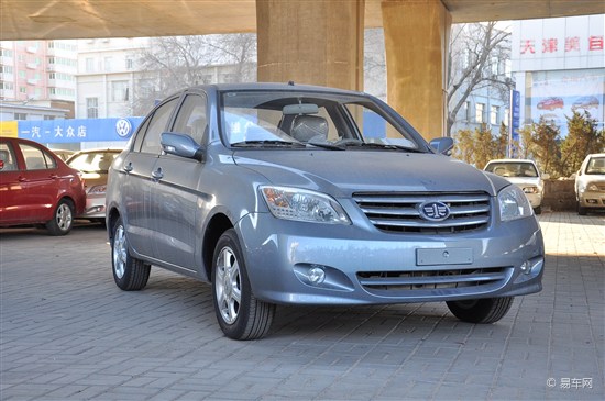 夏利n5标准型直降6000元 不足4万元