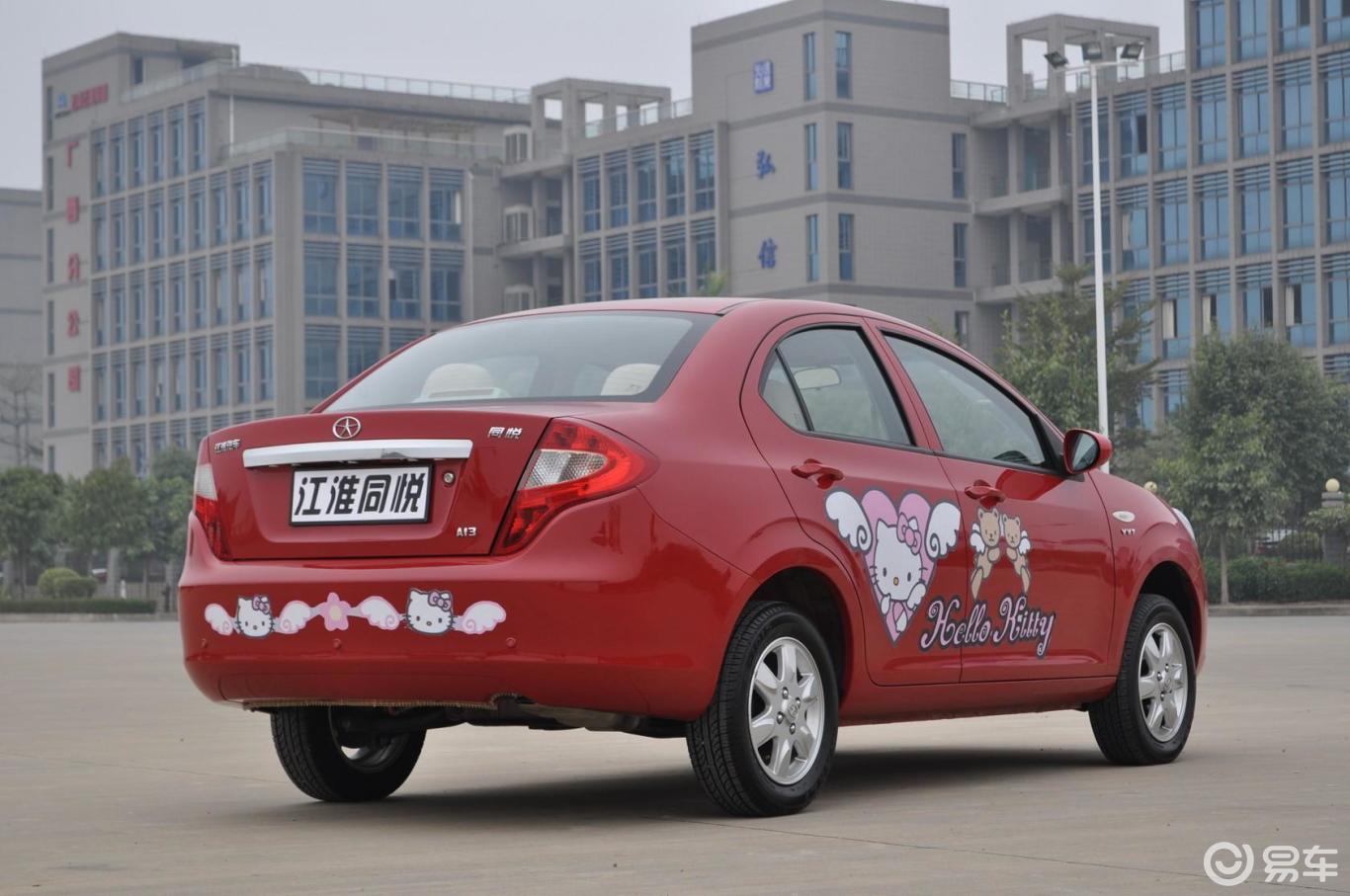 3l 手动 vvt 豪华型】江淮和悦a13_1.