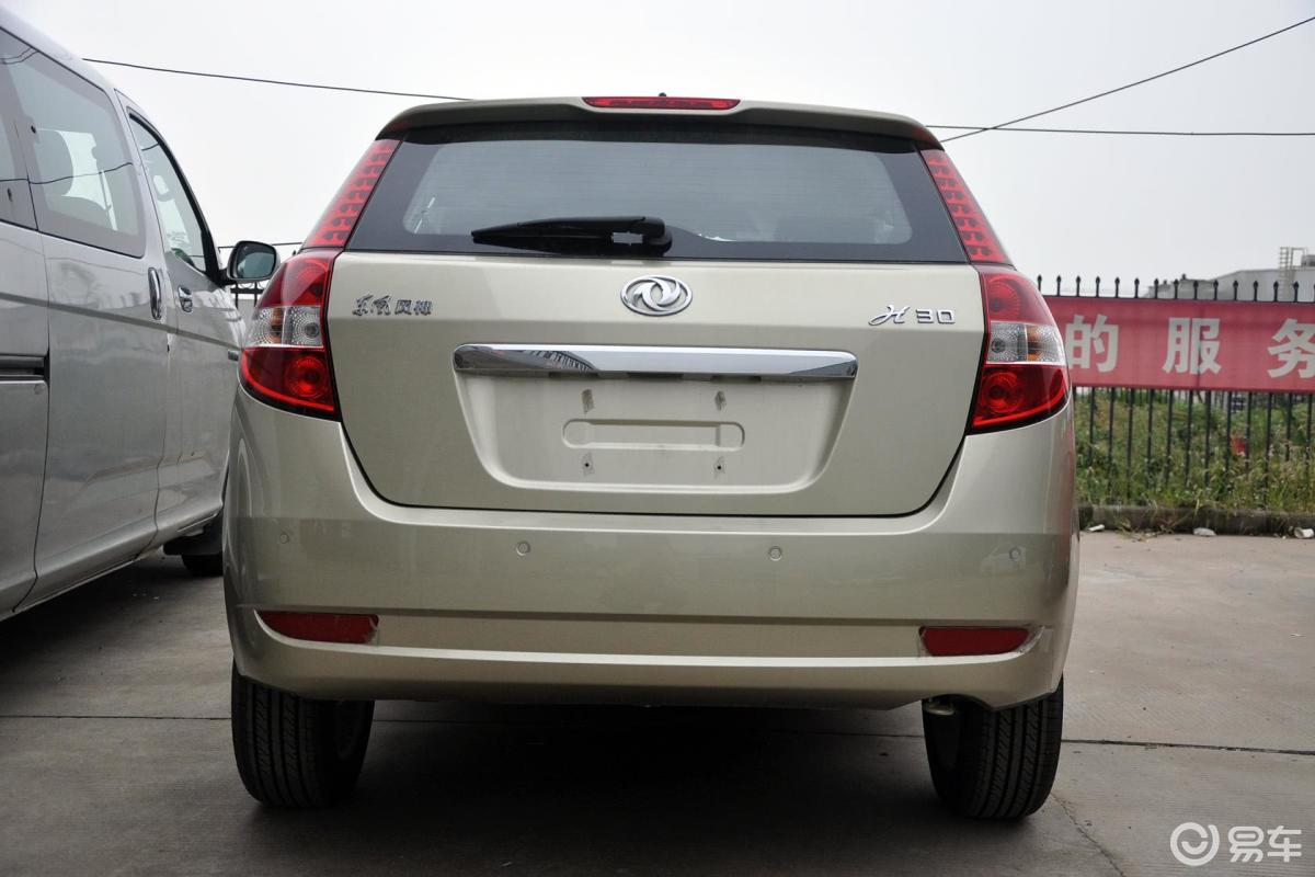 【风神h302011款尊贵型mt外观汽车图片-汽车图片大全】-易车