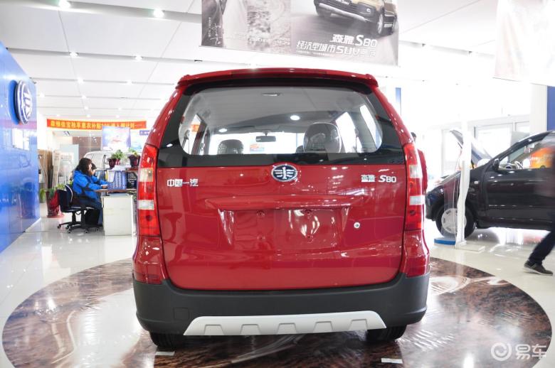 汽车图片 一汽 一汽吉林 森雅s80 2011款 1.