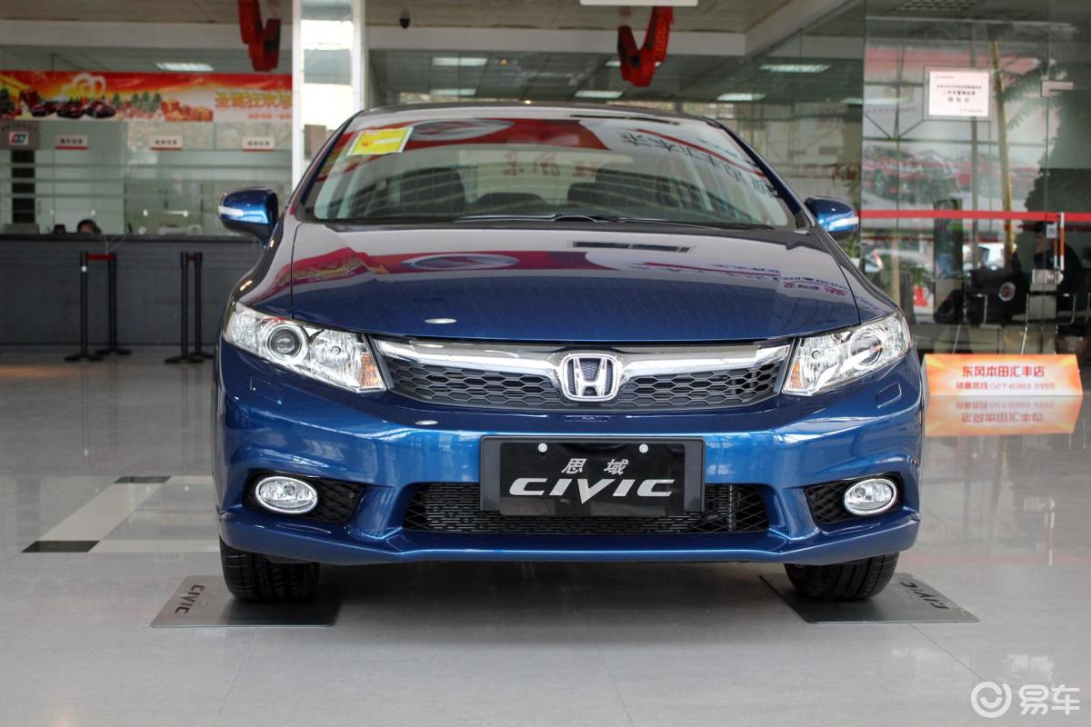 【思域2012款2.0l 自动 type-s外观汽车图片-汽车图片大全】-易车