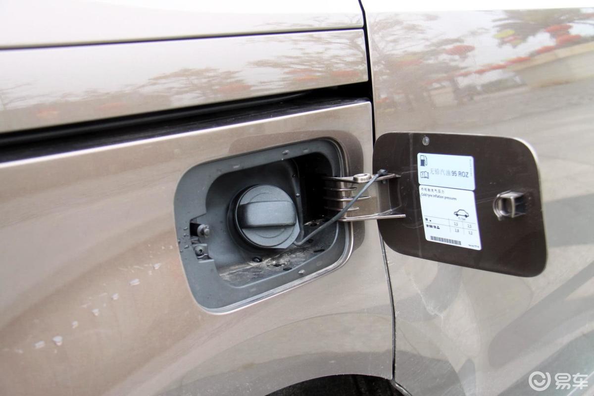 【夏朗2012款2.0l tsi 豪华型油箱盖汽车图片-汽车图片大全】-易车