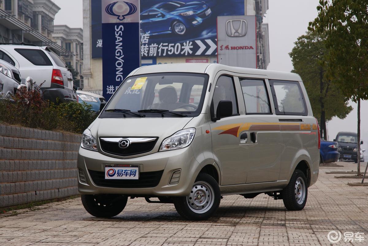 【海马福仕达腾达 标准型】海马福仕达腾达_标准型图片-网通社汽车