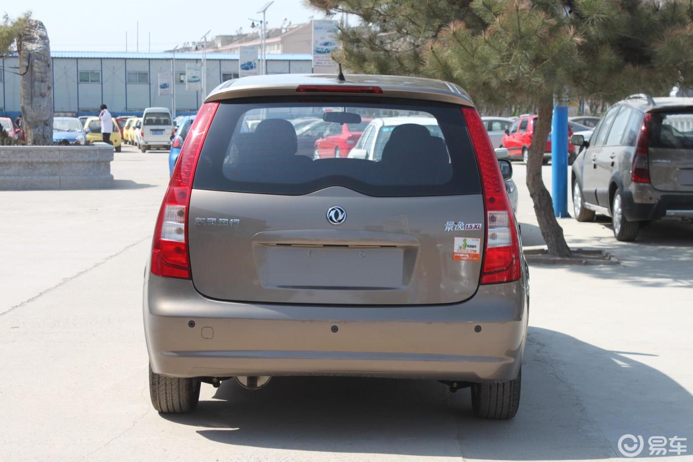 5l 手动 豪华型】东风风行景逸_xl 1.5l 手动 豪华型图片-网通社汽车