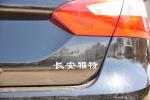 福克斯三厢外观-银砂黑