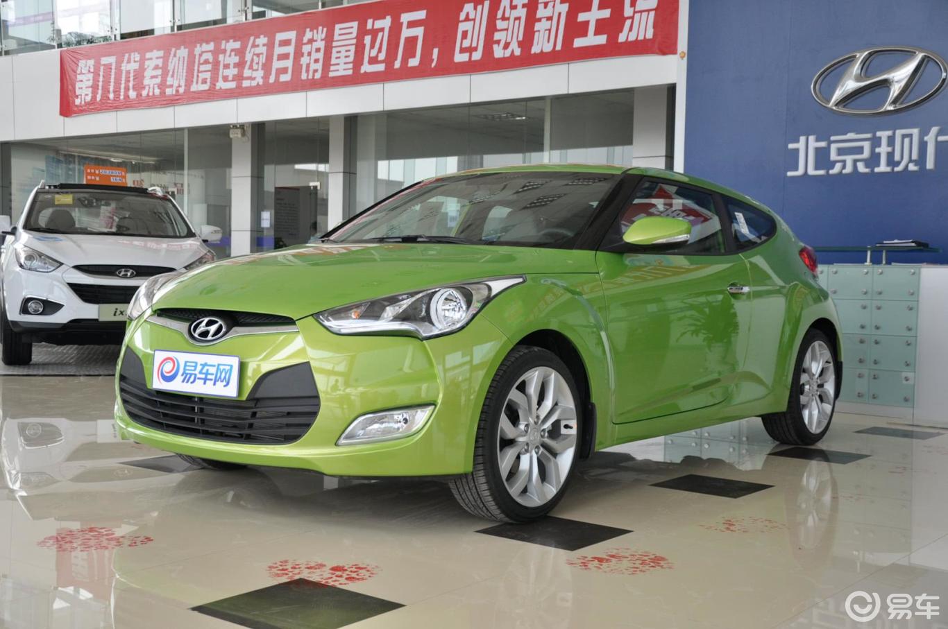 6l 自动 尊享版】进口现代飞思_1.