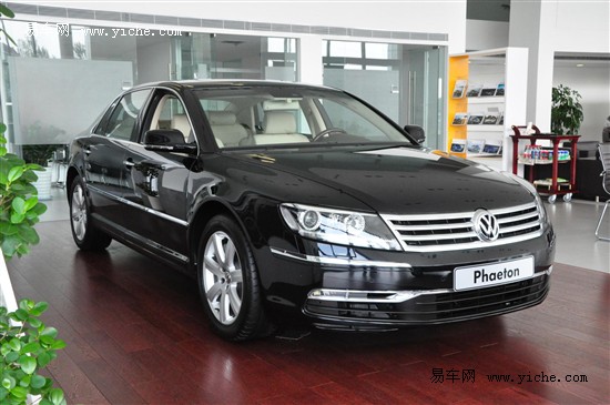 辉腾v6车型现车销售 具体优惠到店谈