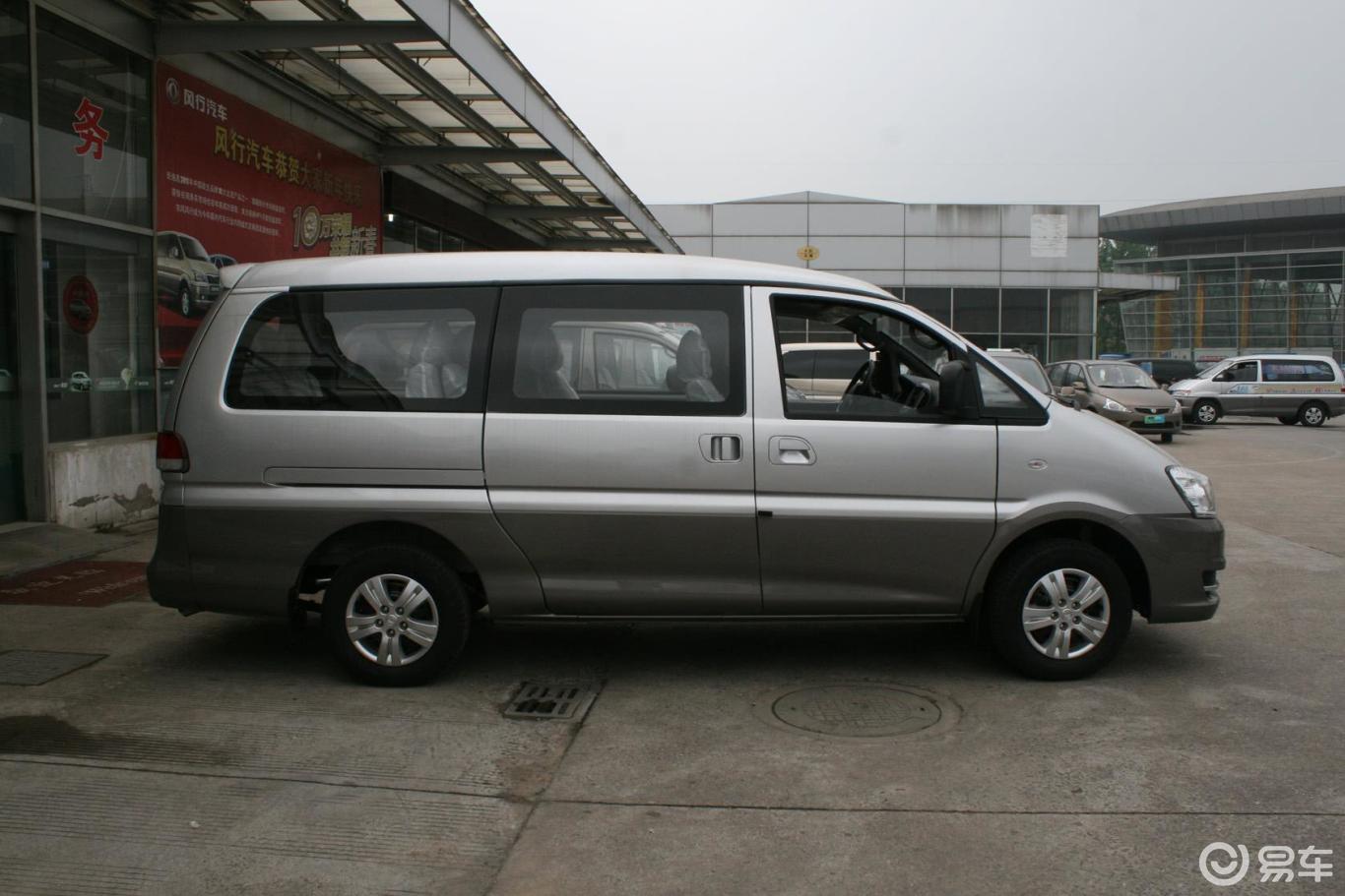 0l 标准版 9座】东风风行菱智_m5 q3长车 2.