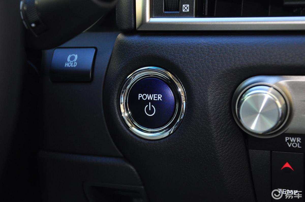 【雷克萨斯gs2012款450h无钥匙进入启动键汽车图片-汽车图片大全】