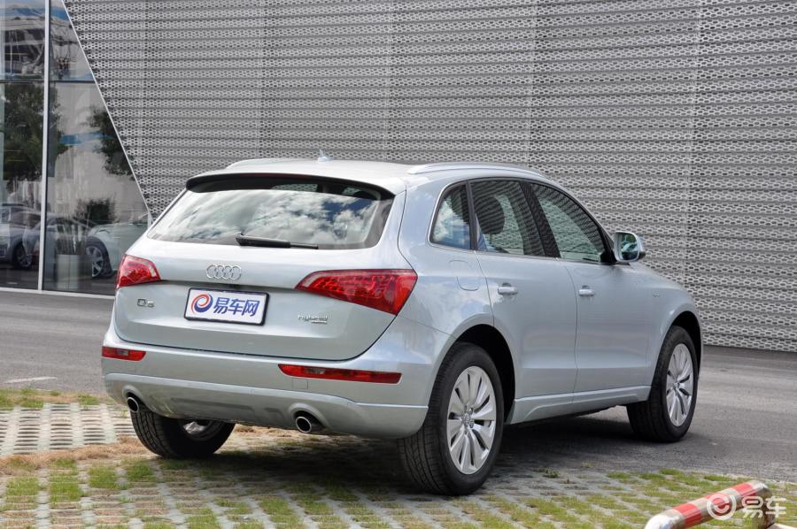 2.0 tfsi hybrid quattro