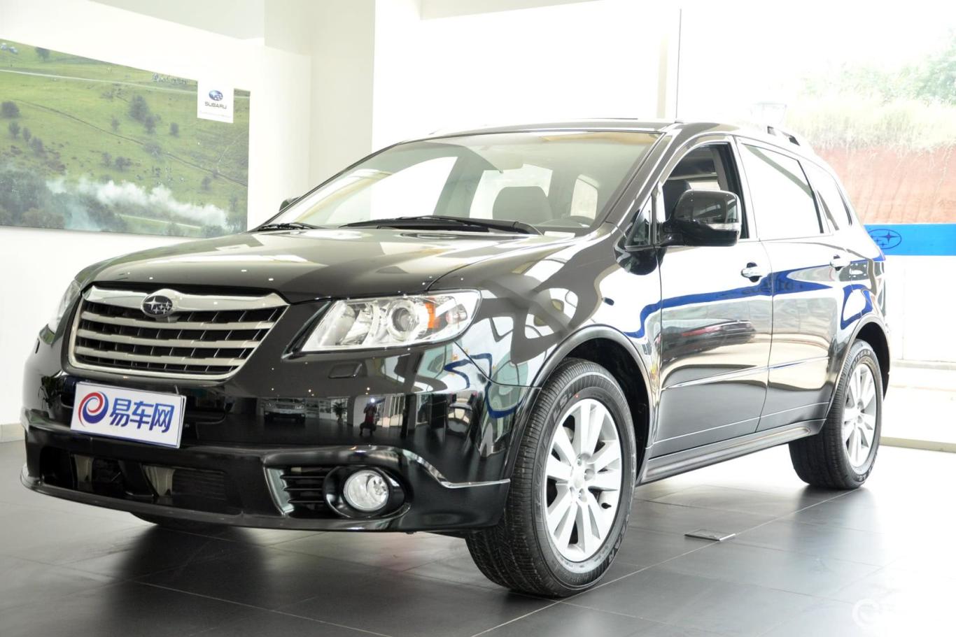 6l 手自一体 7座】斯巴鲁驰鹏_3.6l 手自一体 7座图片-网通社汽车