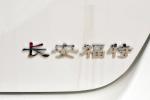 福克斯外观-典雅白