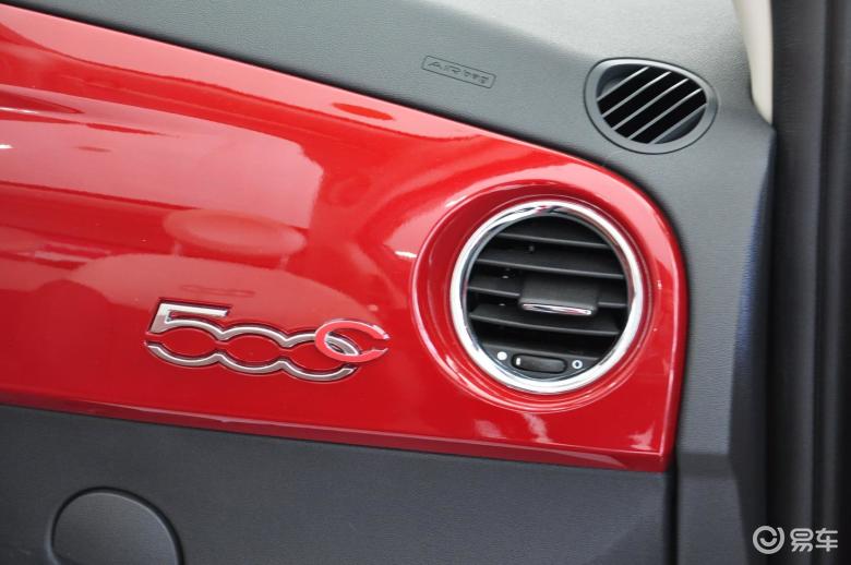 500 2012款 1.4l 手自一体 尊享敞篷版