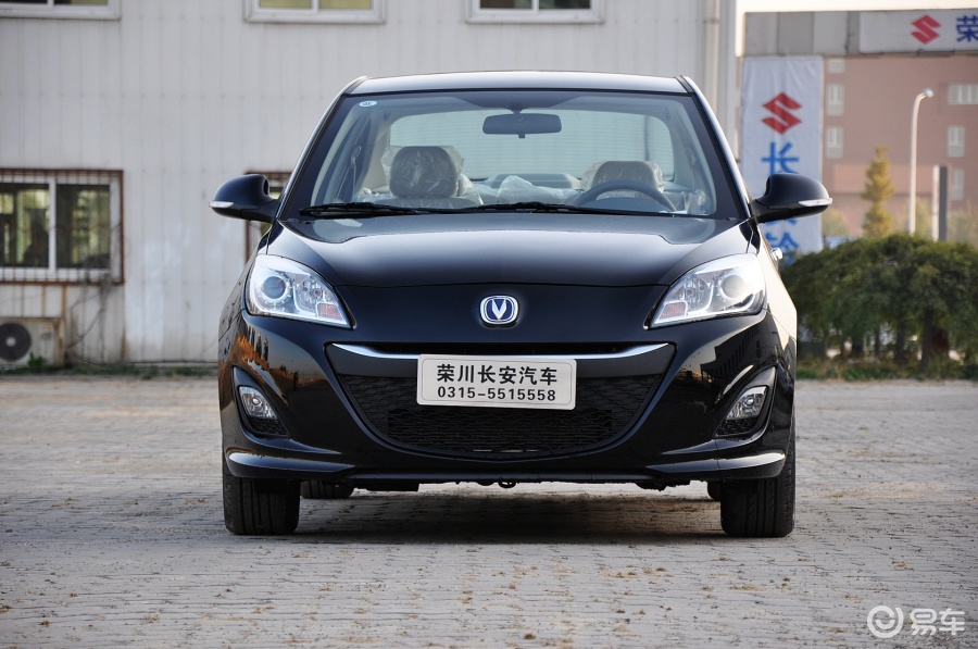 长安悦翔v5 悦翔v5外观-紫钻黑图