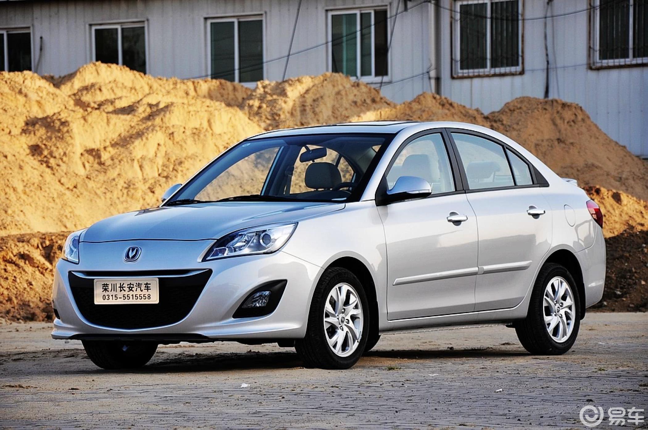 【悦翔v52012款1.5l 手动 运动型外观汽车图片-汽车图片大全】-易车