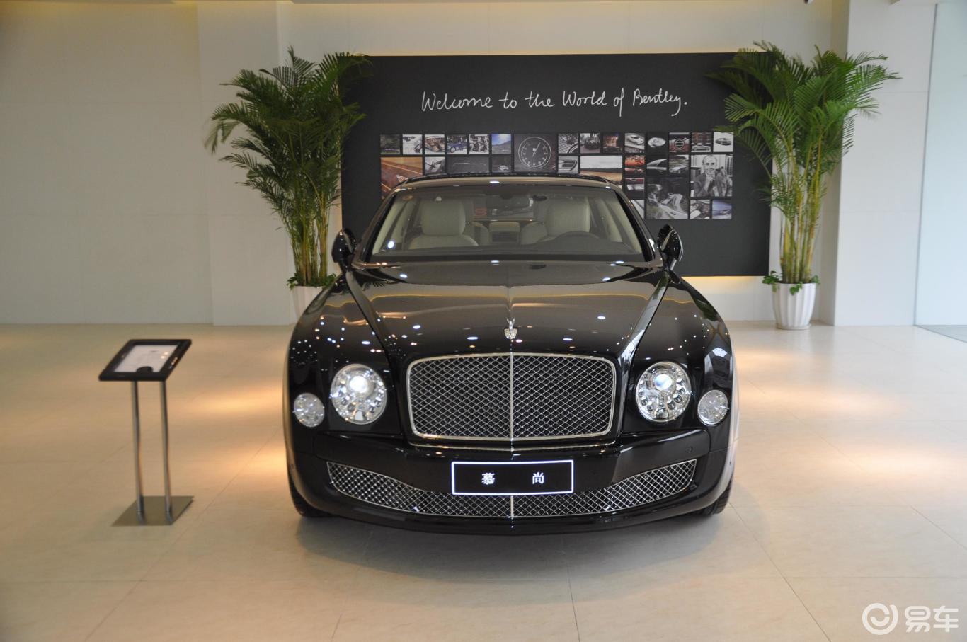 8t 手自一体 尊贵型】宾利慕尚_6.8t 手自一体 尊贵型图片-网通社汽车