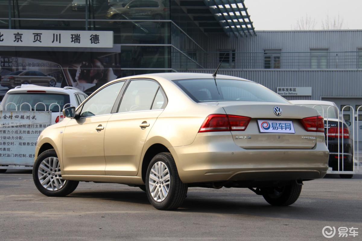 【桑塔纳2013款1.