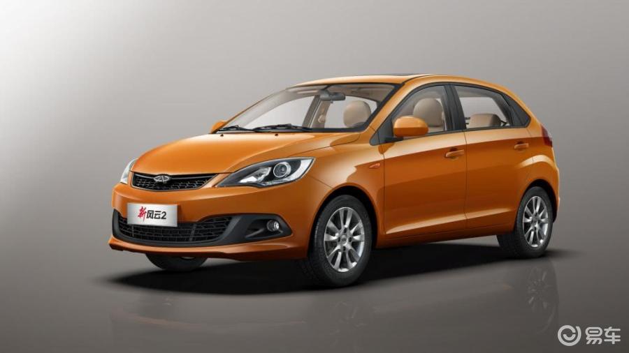 奇瑞风云2 2013款风云2图