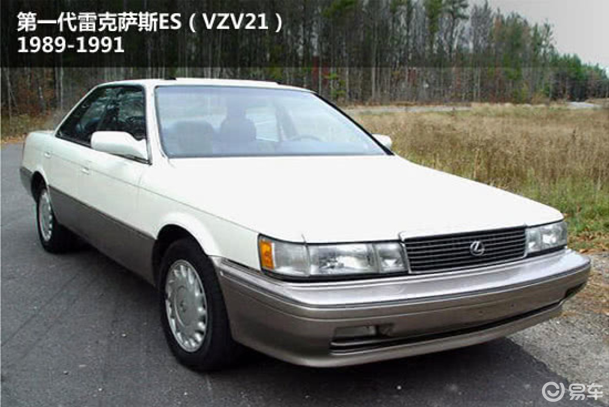 ES350尊贵型 图解