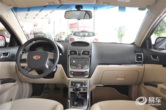 2013款吉利帝豪ec7内饰