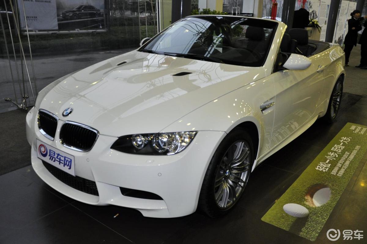 【宝马m32009款敞篷轿跑车侧前45度车头向左水平汽车图片-汽车图片