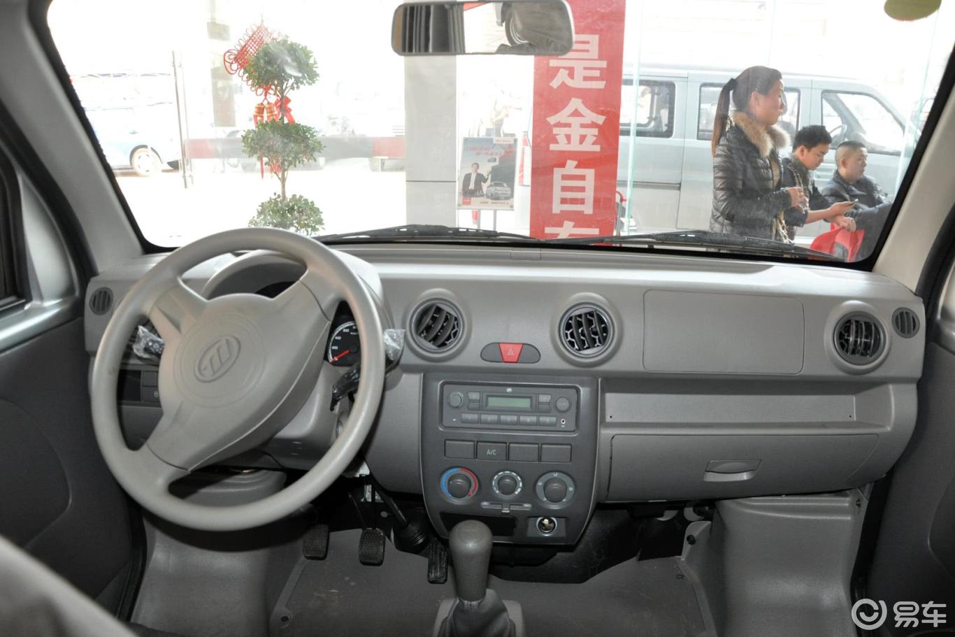 3l 舒适型】力帆丰顺_1.3l 舒适型图片-报价大全-汽车频道