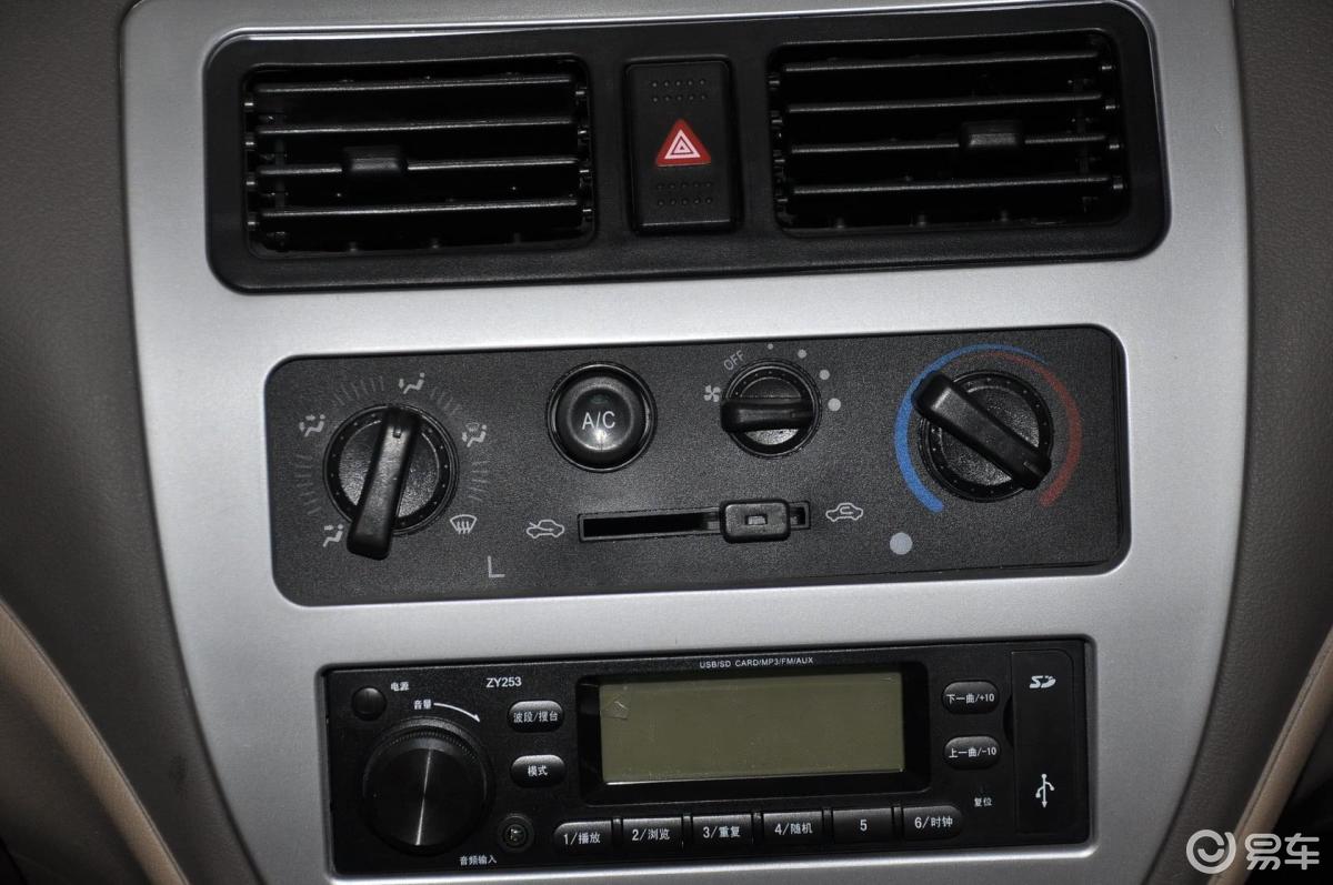 v7013l舒适型空调版国三