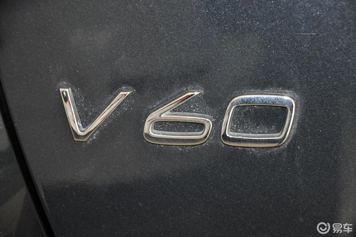 【沃尔沃v602013款t5 智尚版尾标汽车图片-汽车图片大全】-易车