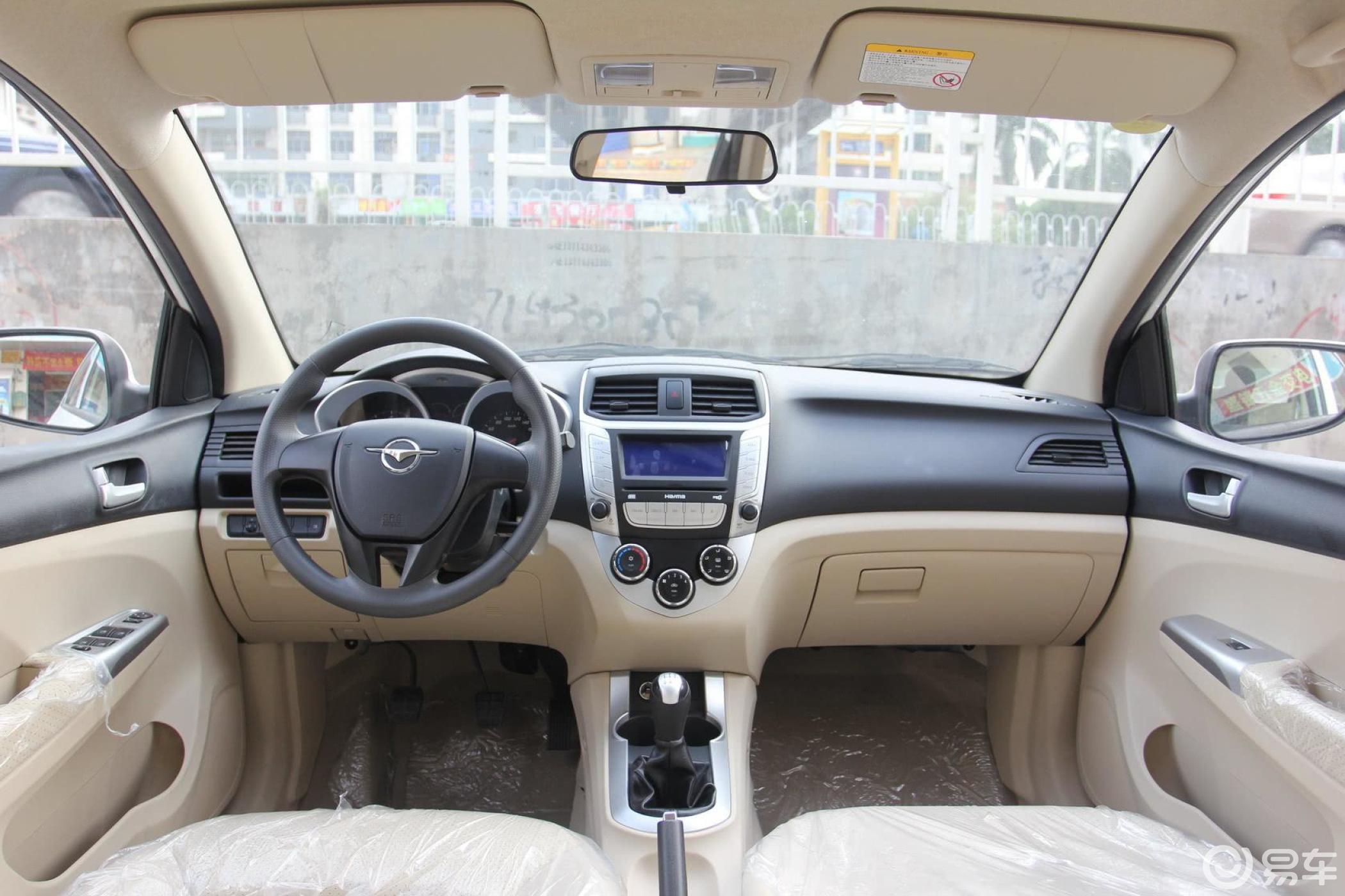 【海马m32013款1.