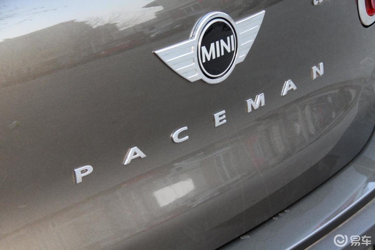 6t cooper s all4尾标汽车图片-汽车图片大全】-易车