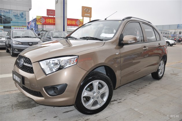 五站n7团购恵 天津一汽最高钜惠0.7万元_易车