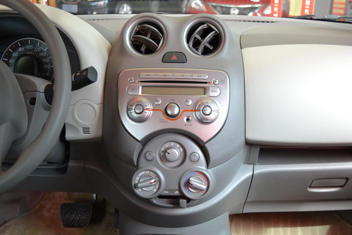 玛驰1.5xl易炫版 at中控台整体