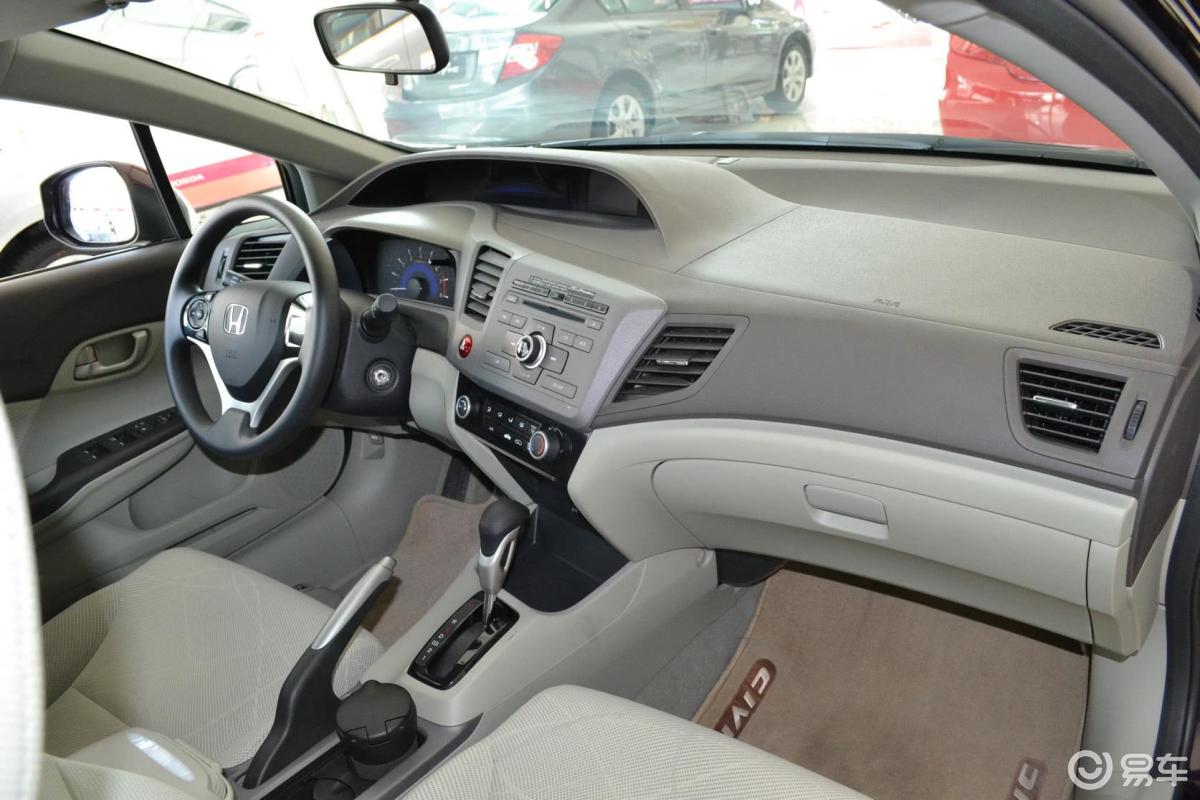 【思域2012款1.8l 自动 exi舒适版内饰汽车图片-汽车图片大全】-易车