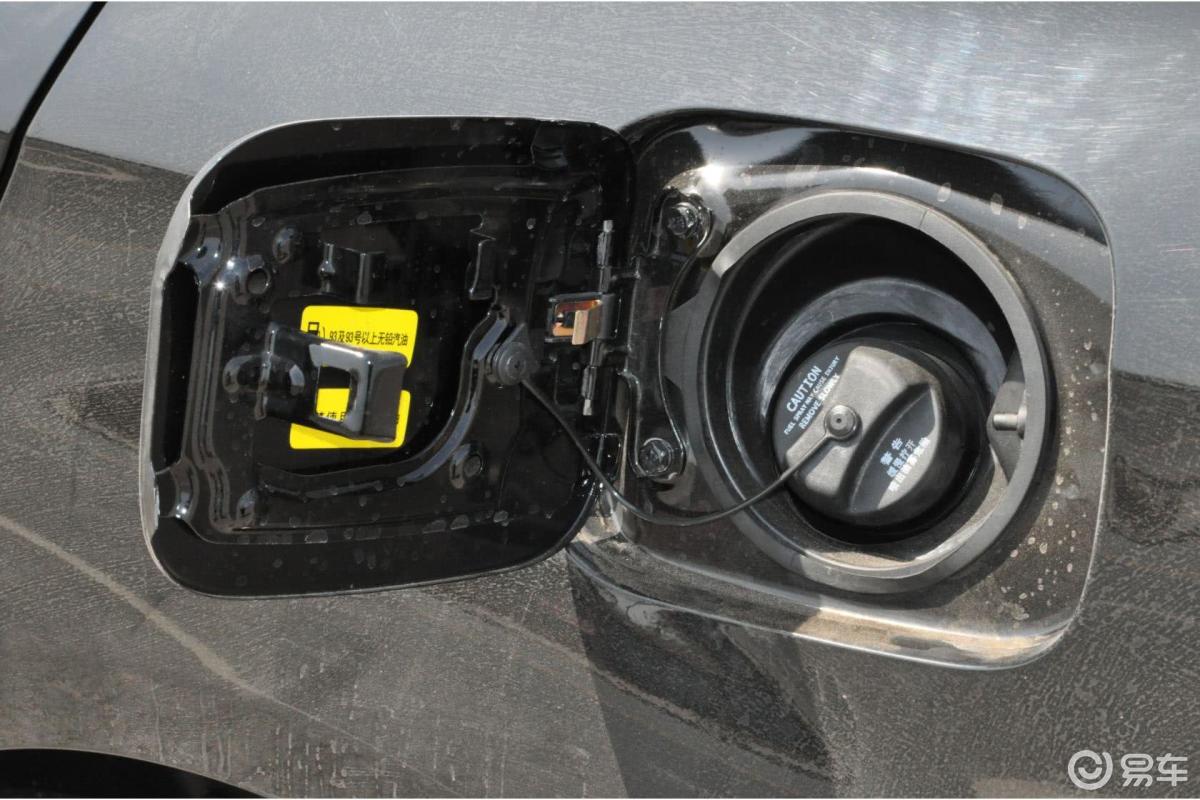 8l 手动 豪华型油箱盖汽车图片-汽车图片大全】-易车