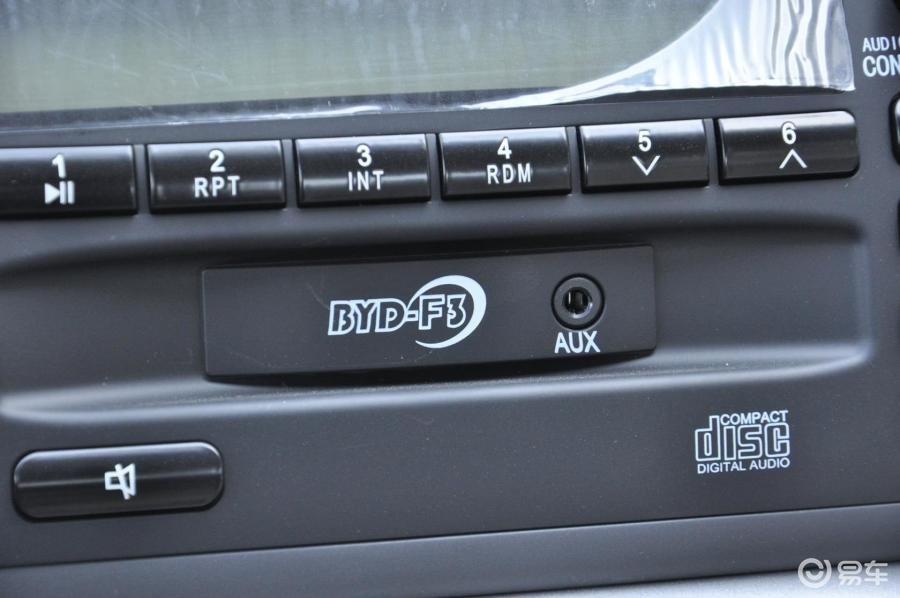 【比亚迪f32013款1.