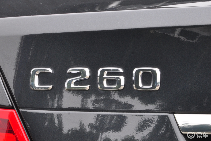 【奔驰c级2013款c 260 时尚型尾标汽车图片-汽车图片大全】-易车网