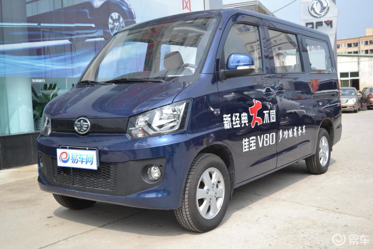 mpv版13l手动豪华版