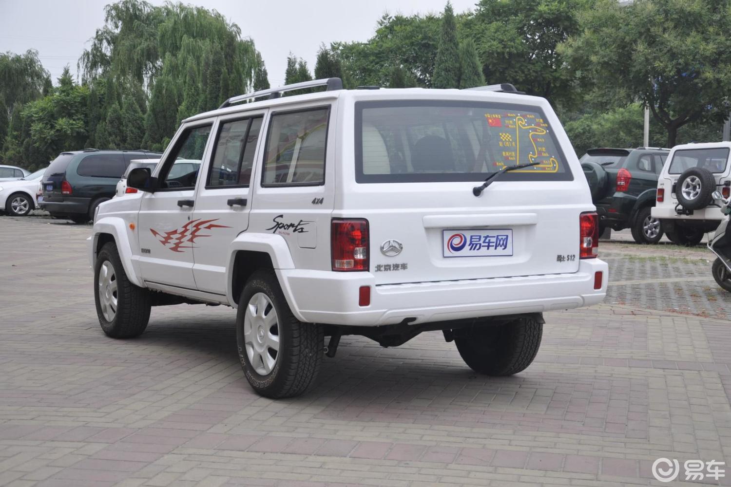 北汽制造  骑士s12  2011款  2011款  2009款  2007款  s12 2.