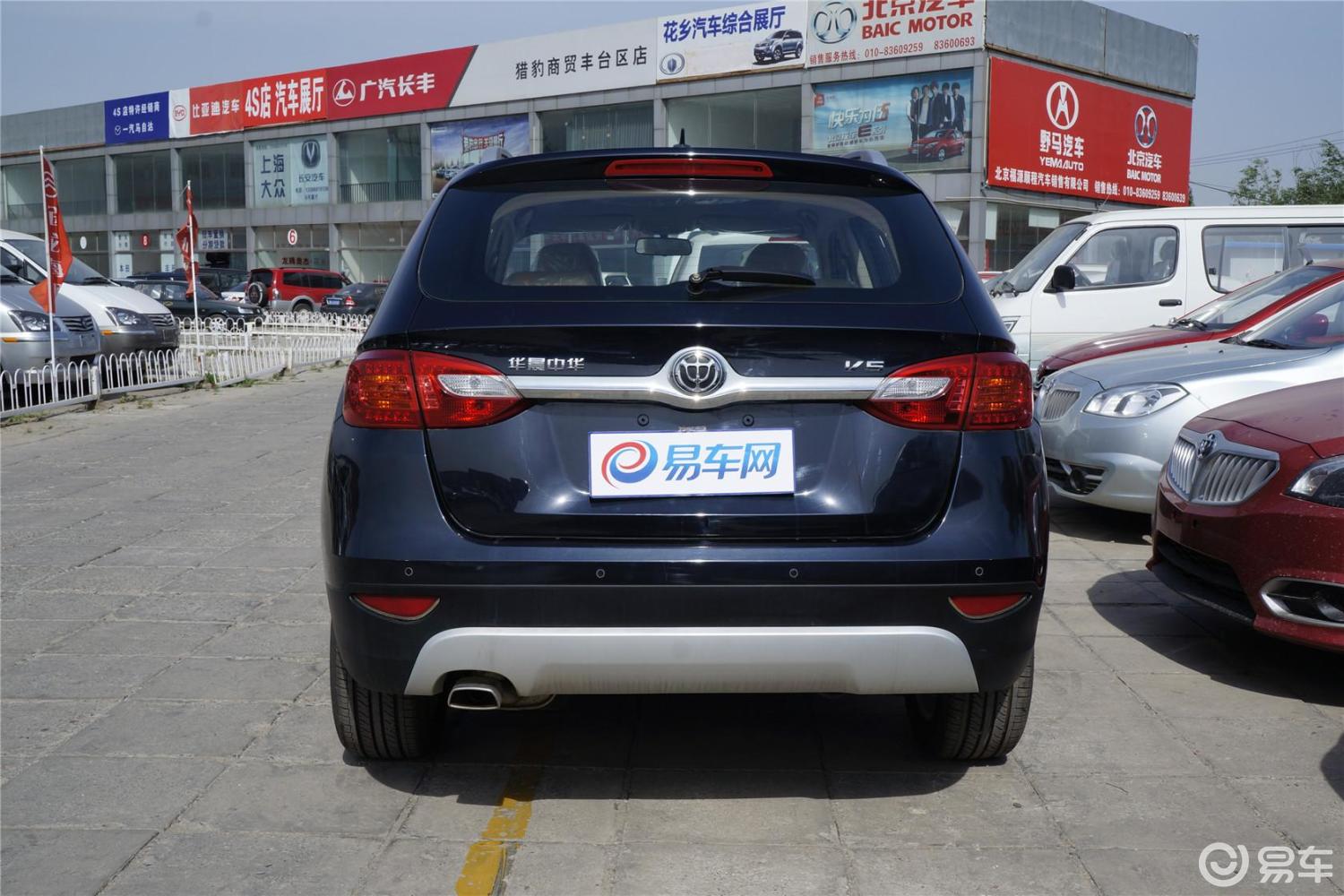 【中华v52012款1.