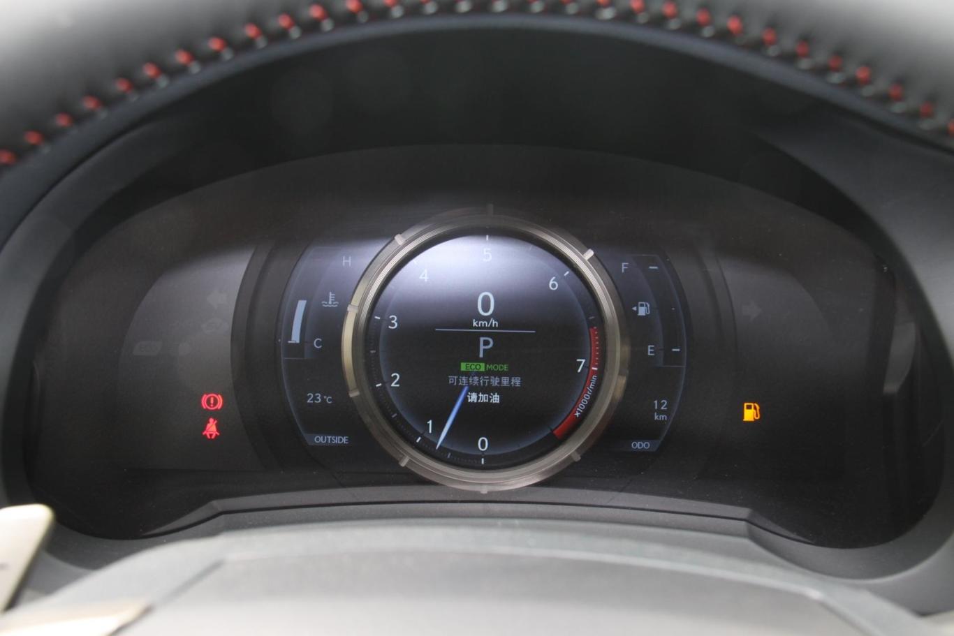 雷克萨斯is250 f sport仪表盘