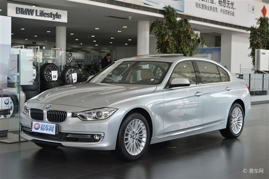 宝马3系 悦享99金融计划 现金直降1万元