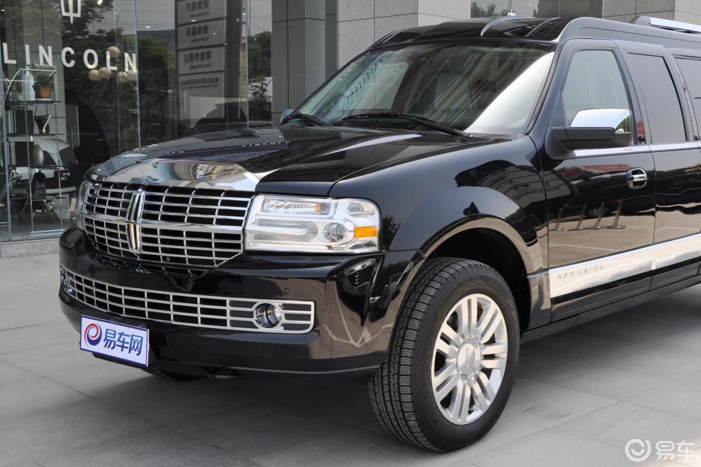 4l v8】林肯领航员_领袖一号 5.4l v8图片-网通社汽车