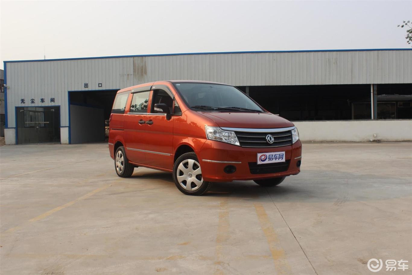 【东风·郑州日产帅客 】东风·郑州日产帅客_图片-网通社汽车