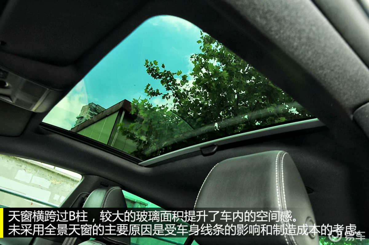 【大众cc2013款3.0l v6 fsi汽车图片-汽车图片大全】-易车网