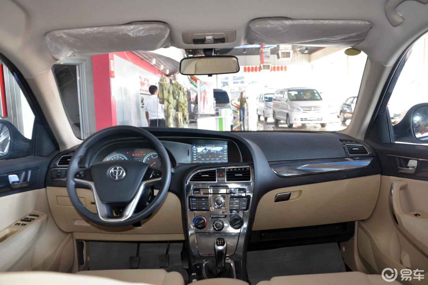 6 手动 舒适型】中华v5_1.6 手动 舒适型图片-网通社汽车