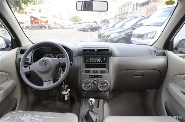 齐齐哈尔佳宝森雅m80最高优惠0.3万元