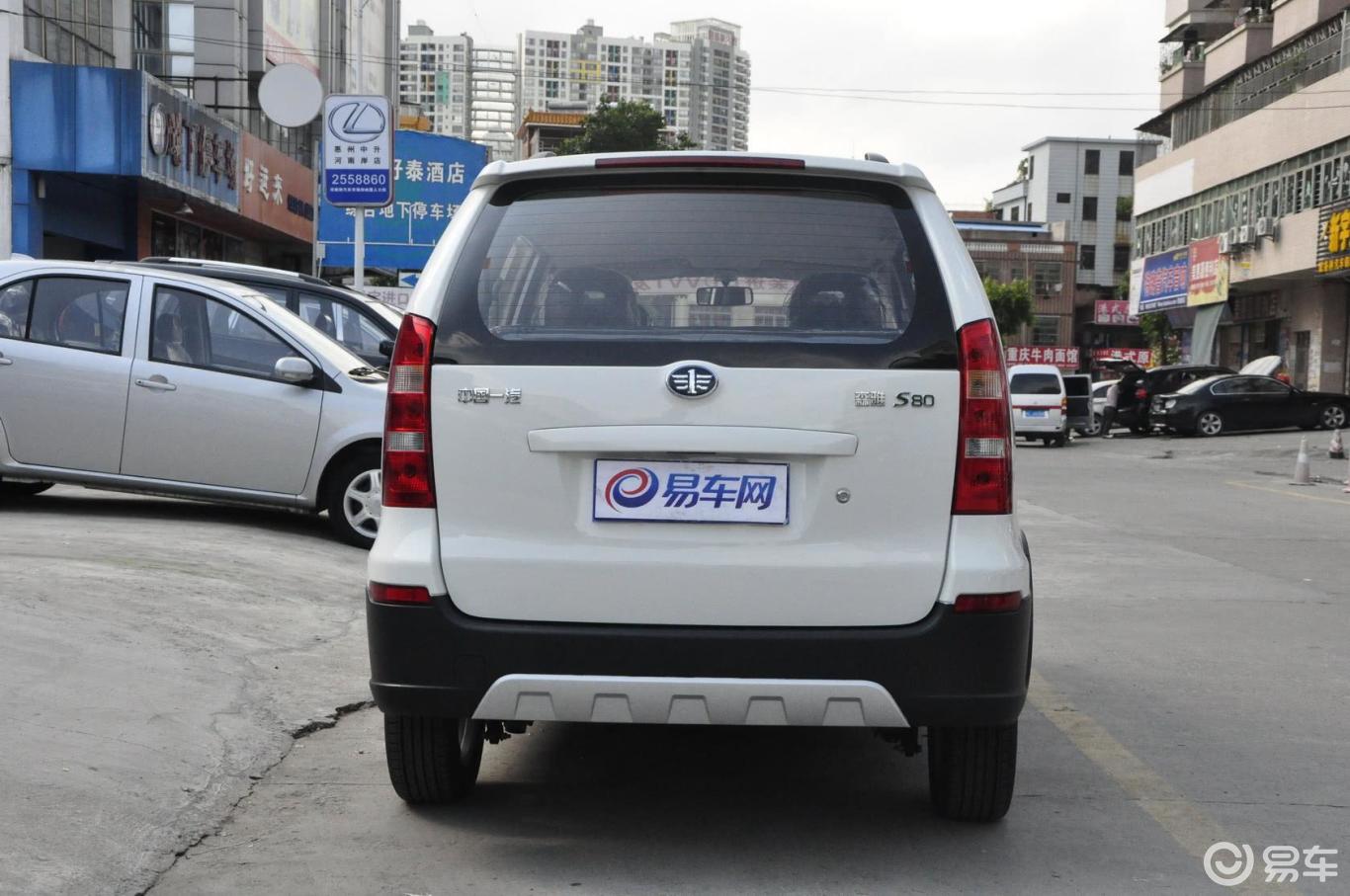 5l 精英自动版 7座】一汽森雅s80_1.